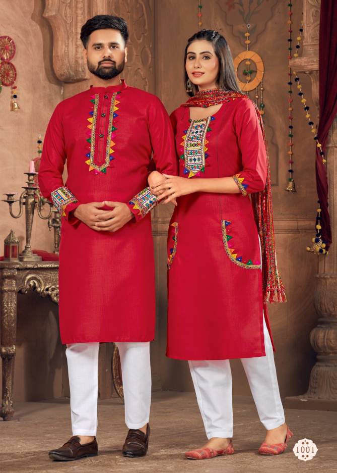 Banwery Navratri 2023 Couple Wear Readymade Suits Catalog